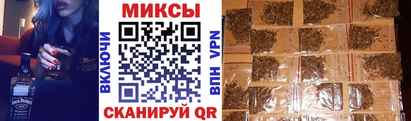 Бутират Butirat  купить наркотики сайты  Зубцов 