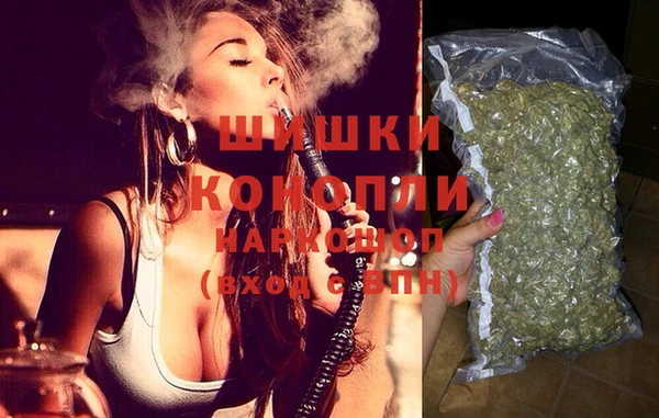 соль курить ск Новокубанск