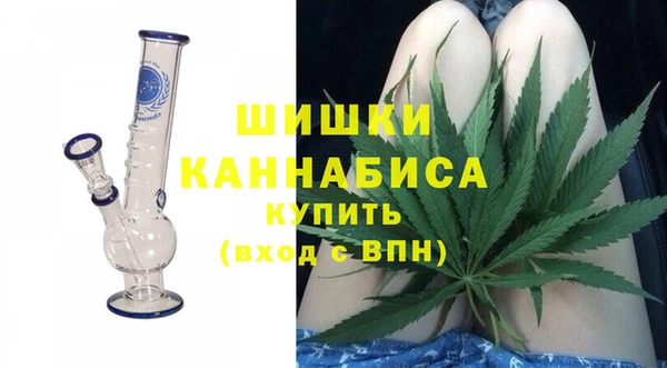 соль курить ск Новокубанск