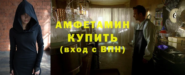 не бодяженный Новозыбков