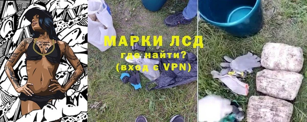 не бодяженный Новозыбков