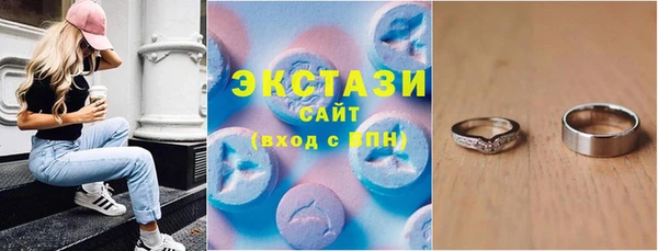 не бодяженный Новозыбков