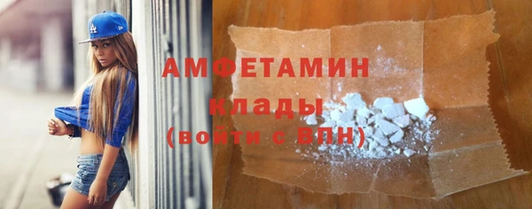 марки lsd Новодвинск