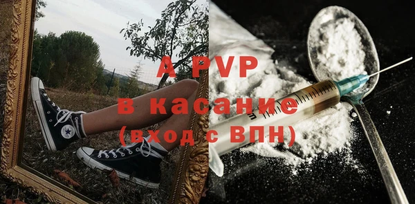 марки lsd Новодвинск