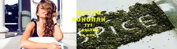 не бодяженный Новозыбков