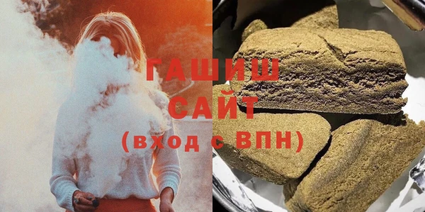 марки lsd Новодвинск