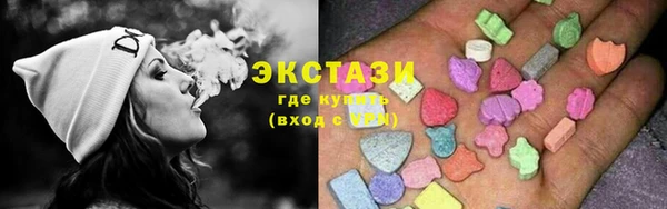 марки lsd Новодвинск