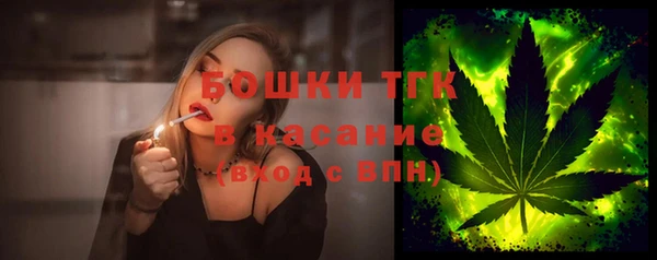 марки lsd Новодвинск
