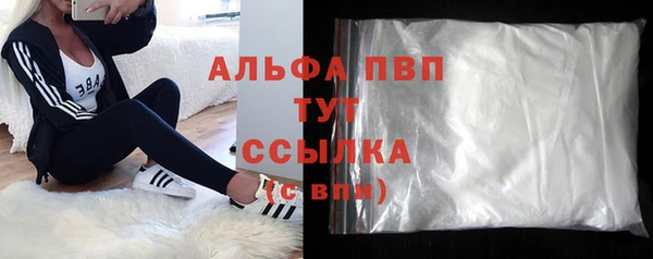 марки lsd Новодвинск
