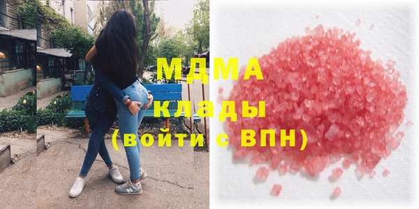 не бодяженный Новозыбков
