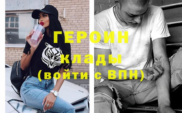 марки lsd Новодвинск