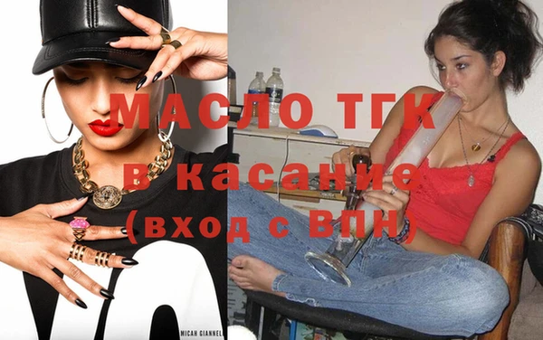 не бодяженный Новозыбков