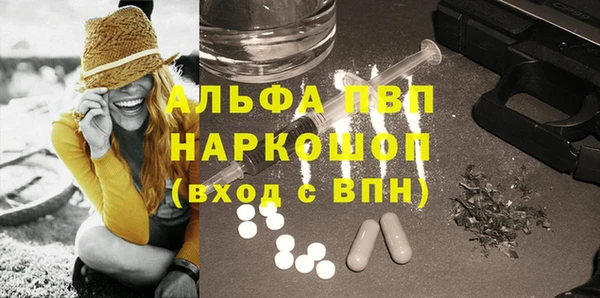 не бодяженный Новозыбков