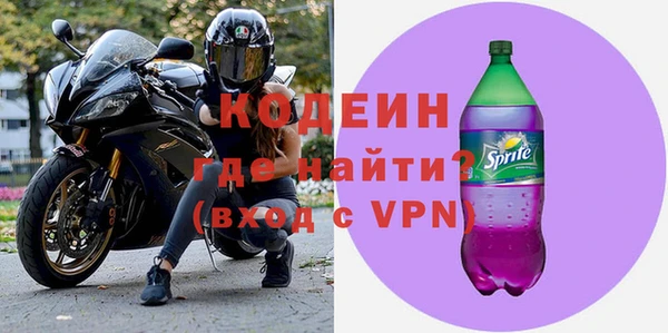 соль курить ск Новокубанск