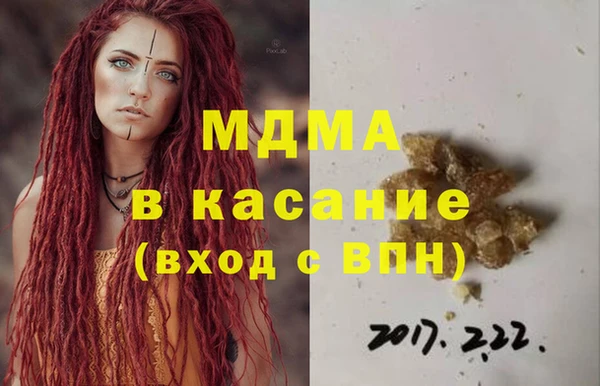 не бодяженный Новозыбков