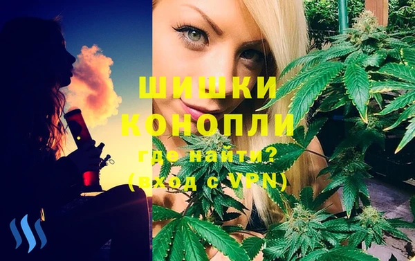 соль курить ск Новокубанск