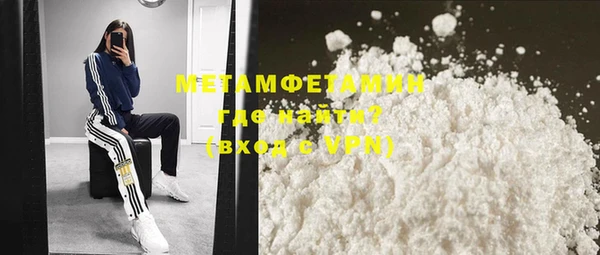 марки lsd Новодвинск