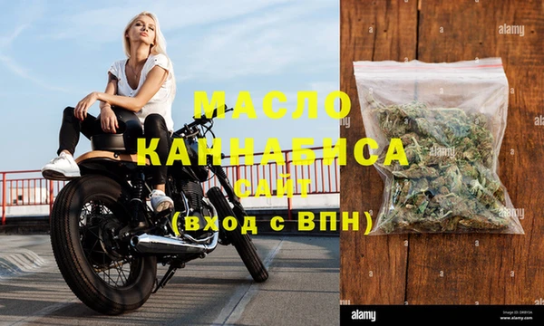 не бодяженный Новозыбков