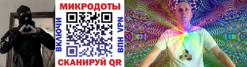 мориарти какой сайт omg зеркало Галлюциногенные грибы мицелий Зубцов где можно купить наркотик